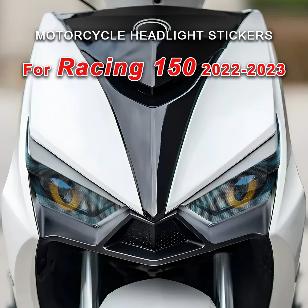 

Для Kymco Racing 150 Racing 150 2022 2023 крутые наклейки на фары мотоцикла, защитные наклейки на фару мотоцикла, аксессуары