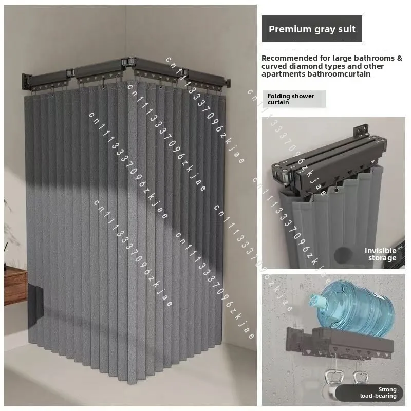Foldable Rod Shower Curtain Set Invisible Bathroom Partition Waterproof Toilet Dry and Wet Shower Separation