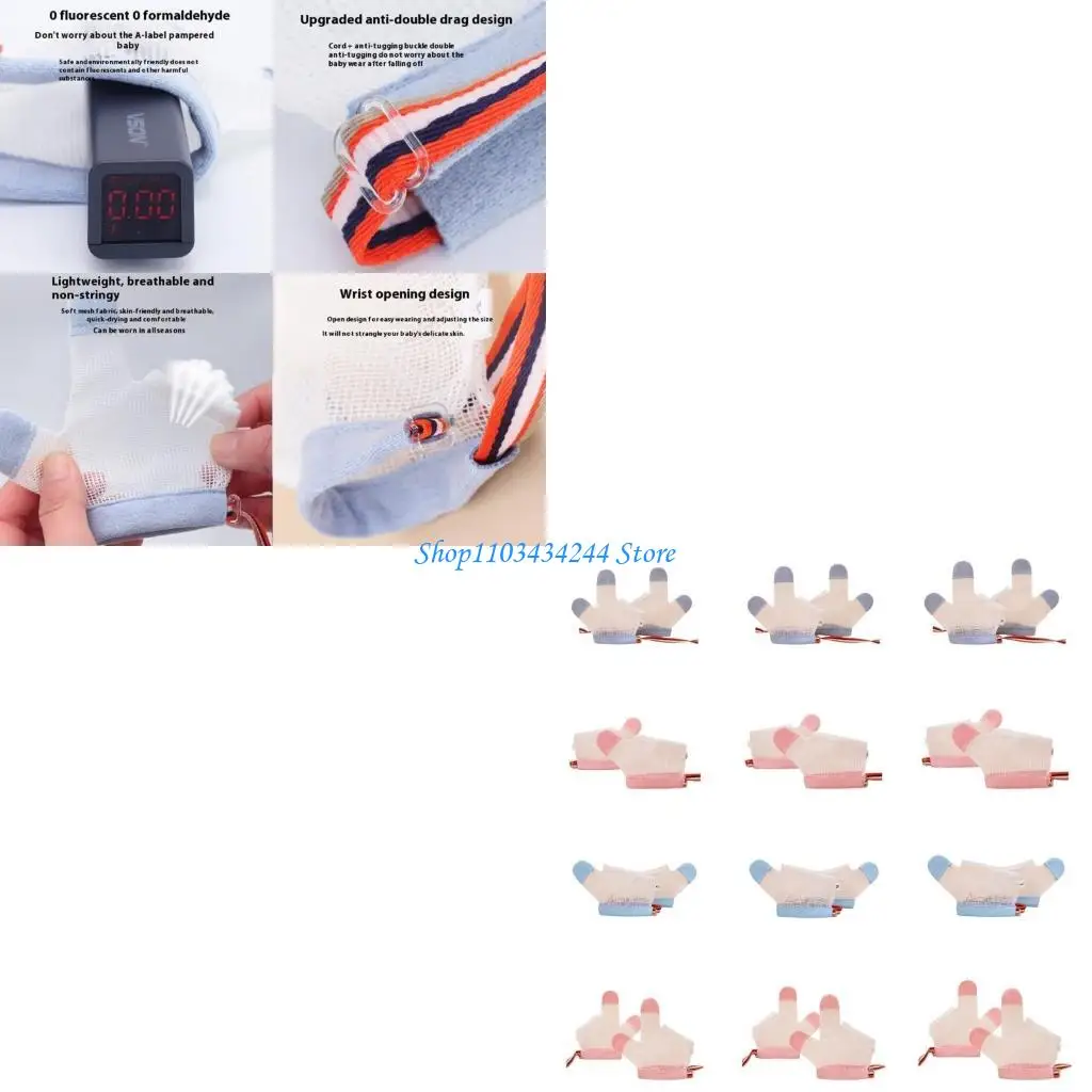 ถุงมือป้องกันการดูดของทารกสำหรับทารกอายุ 6 ถึง 24 เดือนถุงมือแบบปรับได้