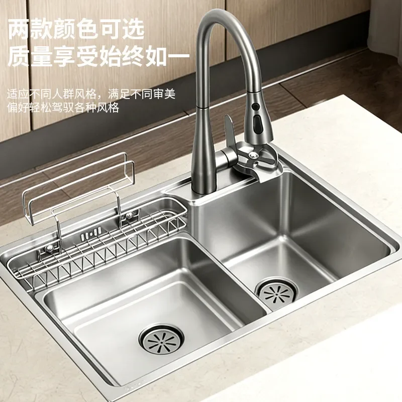 for Japanese Style Large Single Bowl Kitchen Sink 304 Stainless Steel Integrated Deep Vegetable Washing Basin