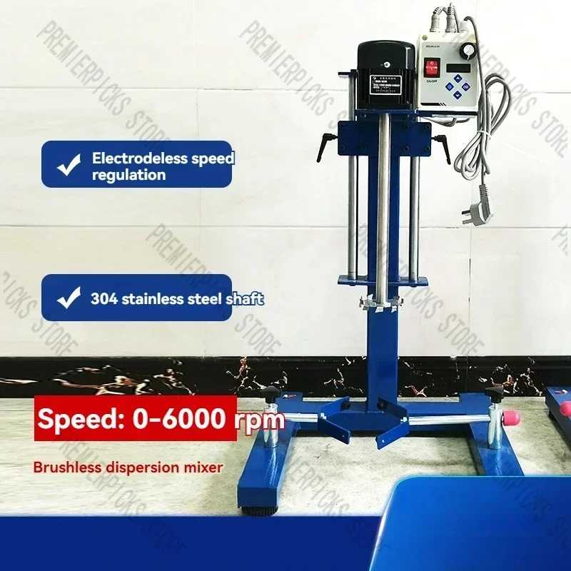 Disperser Digital Display High-speed  Large Laboratory Mixing Stirrer Grinder Coating Paint Dispersing Instrument