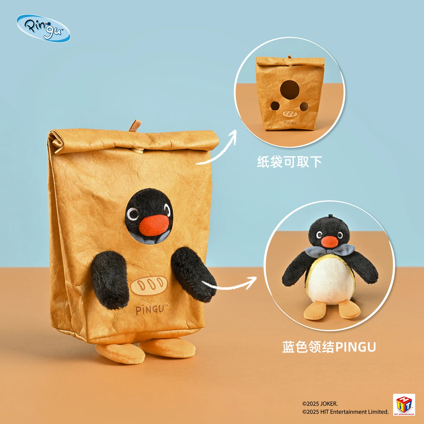 Pingu Plush Pendant Series Kawaii Penguin Doll & Accessories Gift Pack Lovely Plush Penguin Ornament Collection Cute Bag Toy