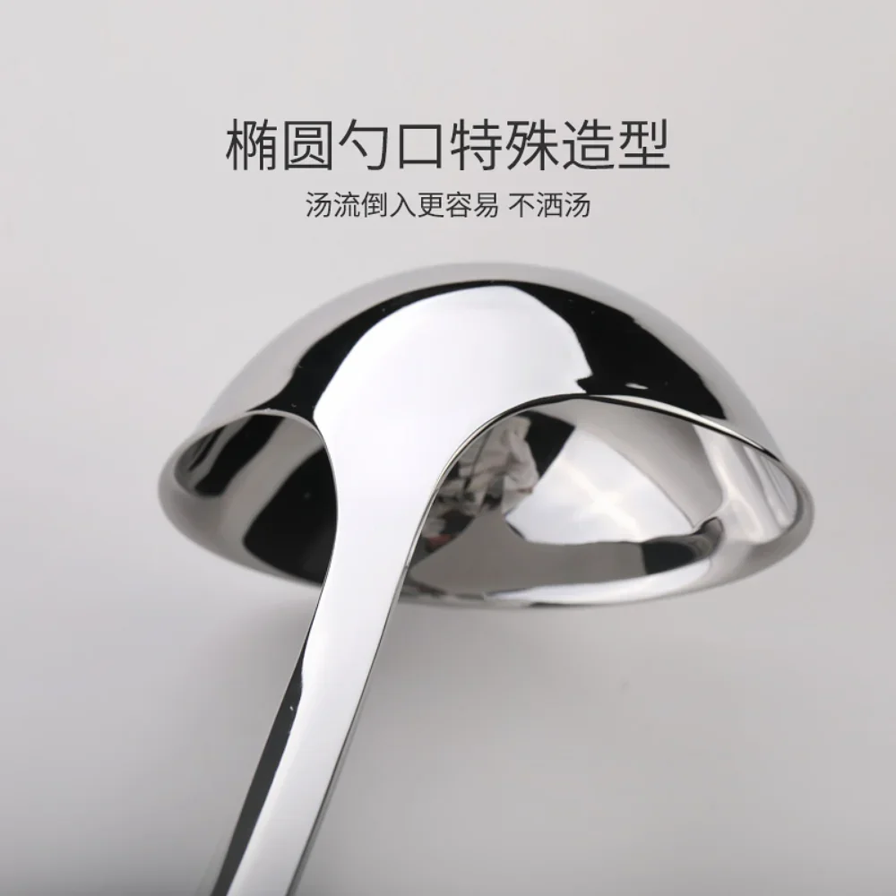 Huohou-304 스테인리스 스틸 주방 스푼, 파인 메쉬, 플로팅 폼, 낚시 필터 스크린, 냄비 스푼, 주방 용품