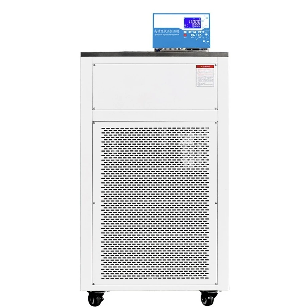 GDH High Precision Low Temperature Constant Tank, Calibration Tank Thermocouple Verification Tank