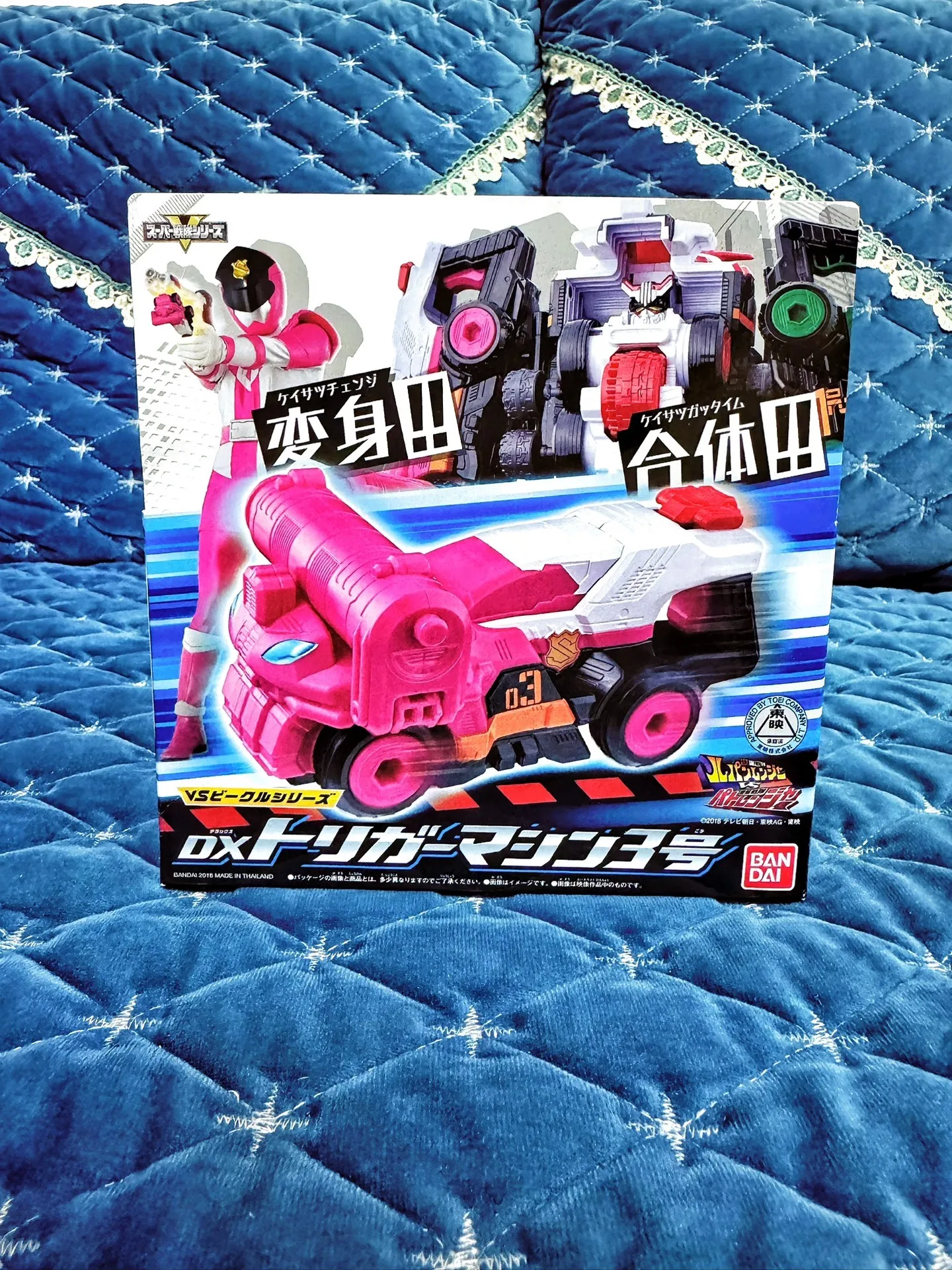 반다이 카이토 센타이 VS 경찰 순찰 팀ximperial 슬래시 Dx 썬더/플레임 트레인 액션 피규어 장난감 모델 장식 선물