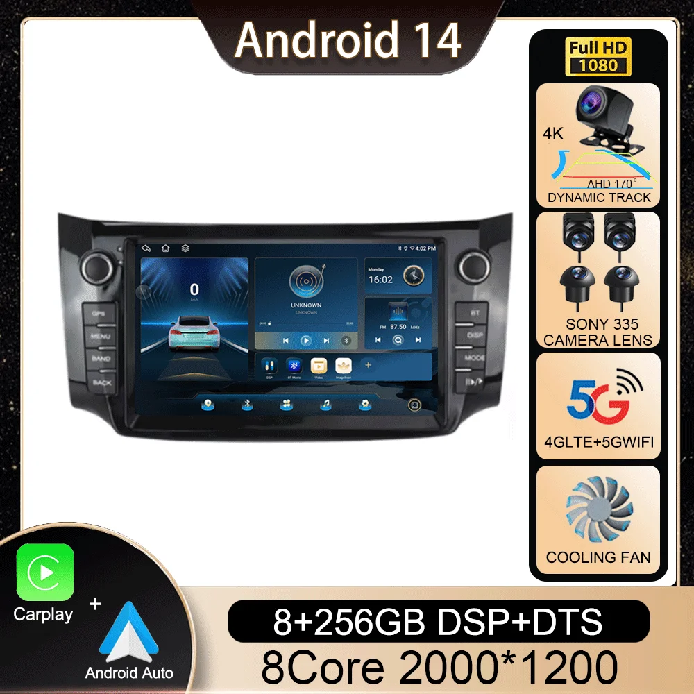 

Carplay Android 14 Car Radio For Nissan Sylphy B17 Sentra 2012 2013 2014 2015 2016 2017 2018 Multimedia Dvd Video Player Stereo