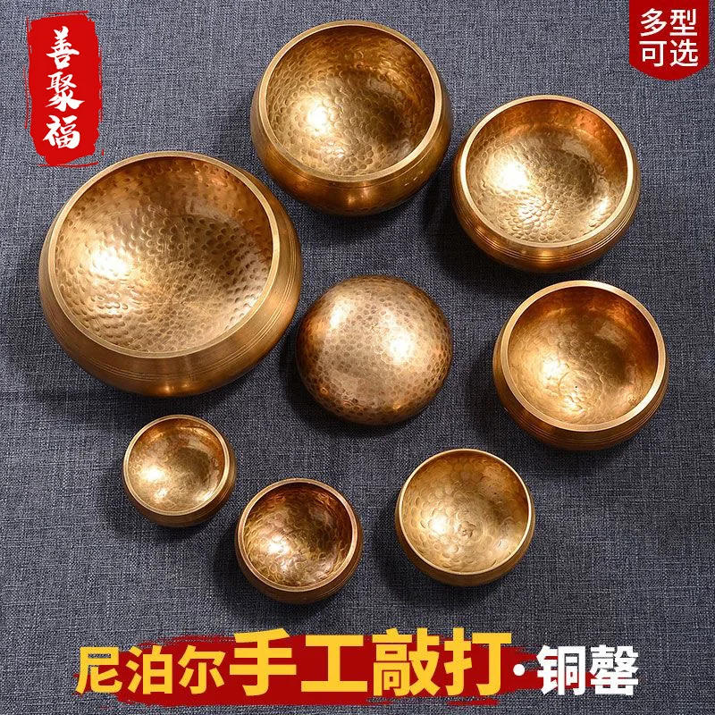 Thumbnail 4 - #2 Latest Singing Bowls Offers