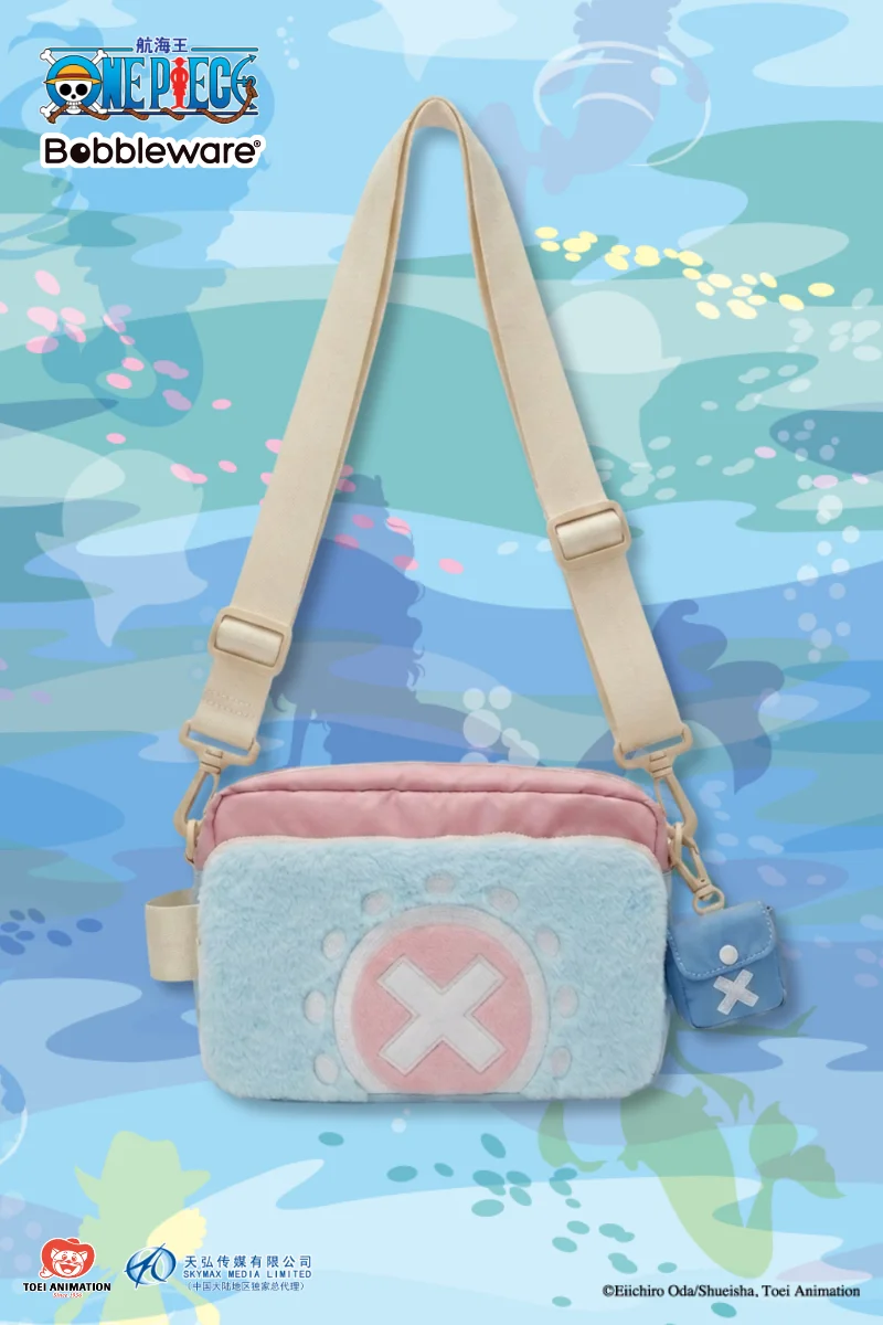 Offizielle One Piece Anime Schultertasche Luffy Zoro Chopper Umhängetasche Wasserdichte Reisetasche für Fans Sammlerstück Geschenk. – Detail 14