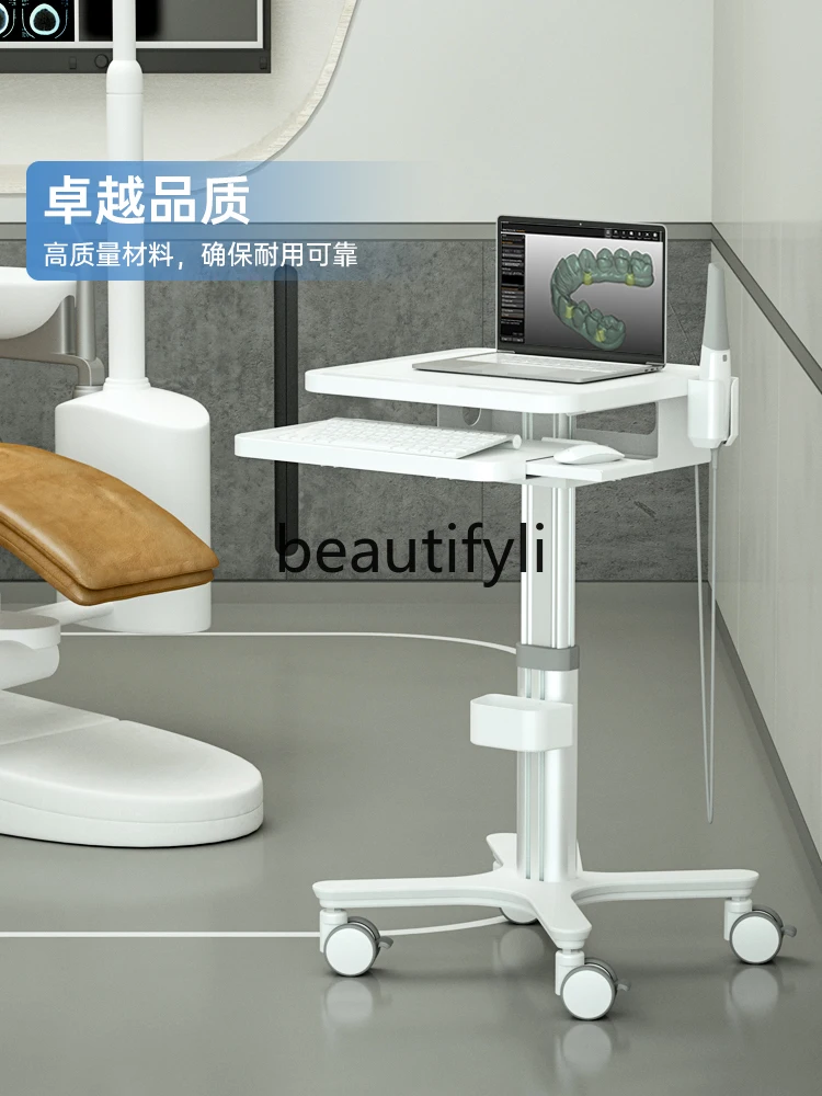 Dental scanner trolley, mobile oral scanner trolley, medical wheelbarrow