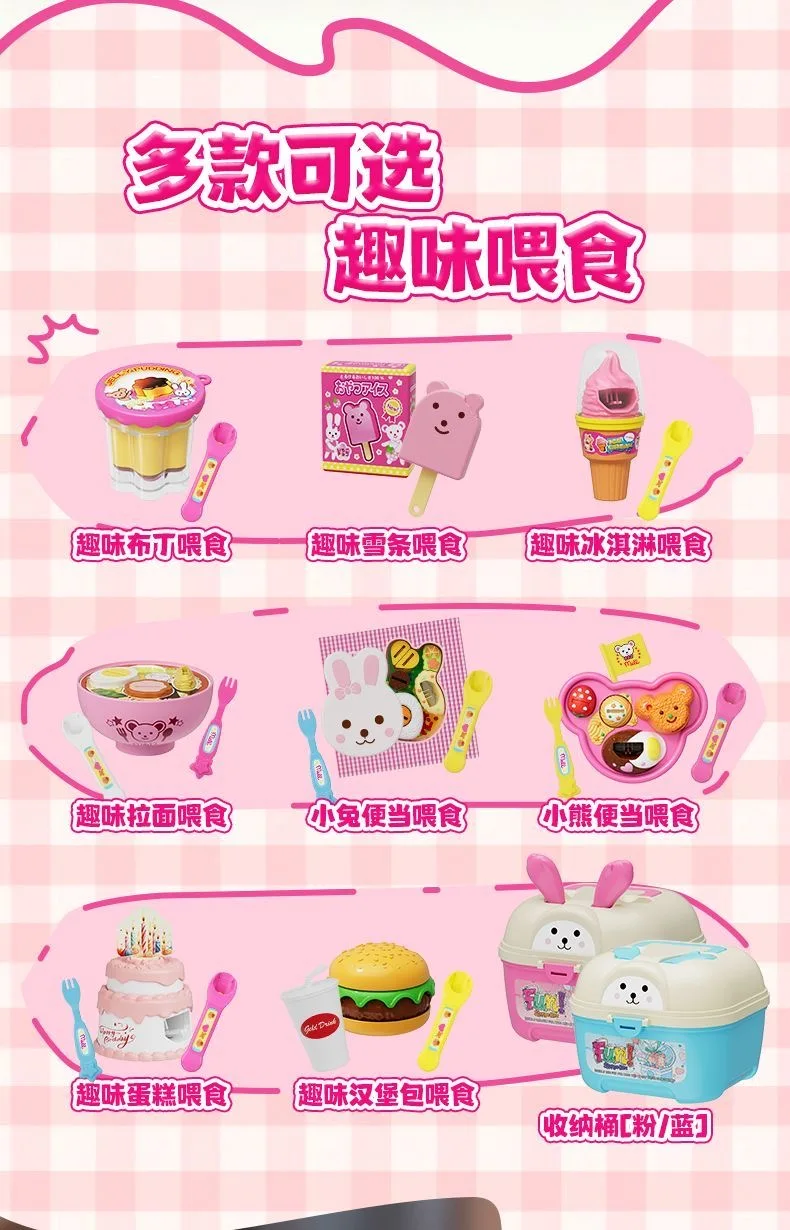 Conjunto completo japonês de ramen bento, brinquedo de alimentação para crianças com caixa de armazenamento, presente unissex, brinquedos de cozinha