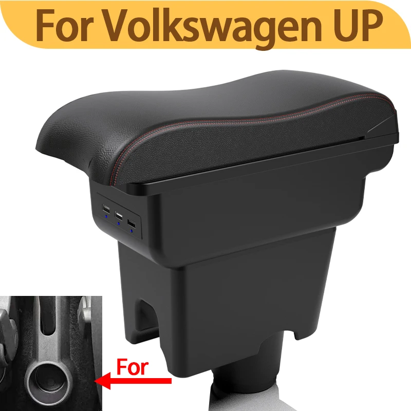 

For Volkswagen UP car armrest interior upgrade center console interior double storage car USB accessories black