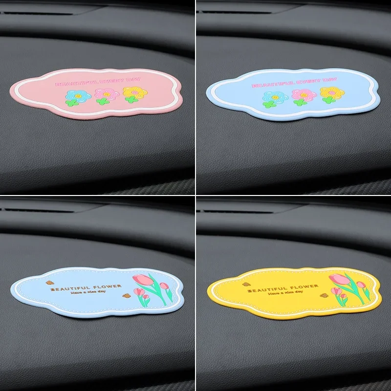 Car anti-slip mat Car center console mobile phone decoration anti-slip mat for car inside the high temperature instrument table