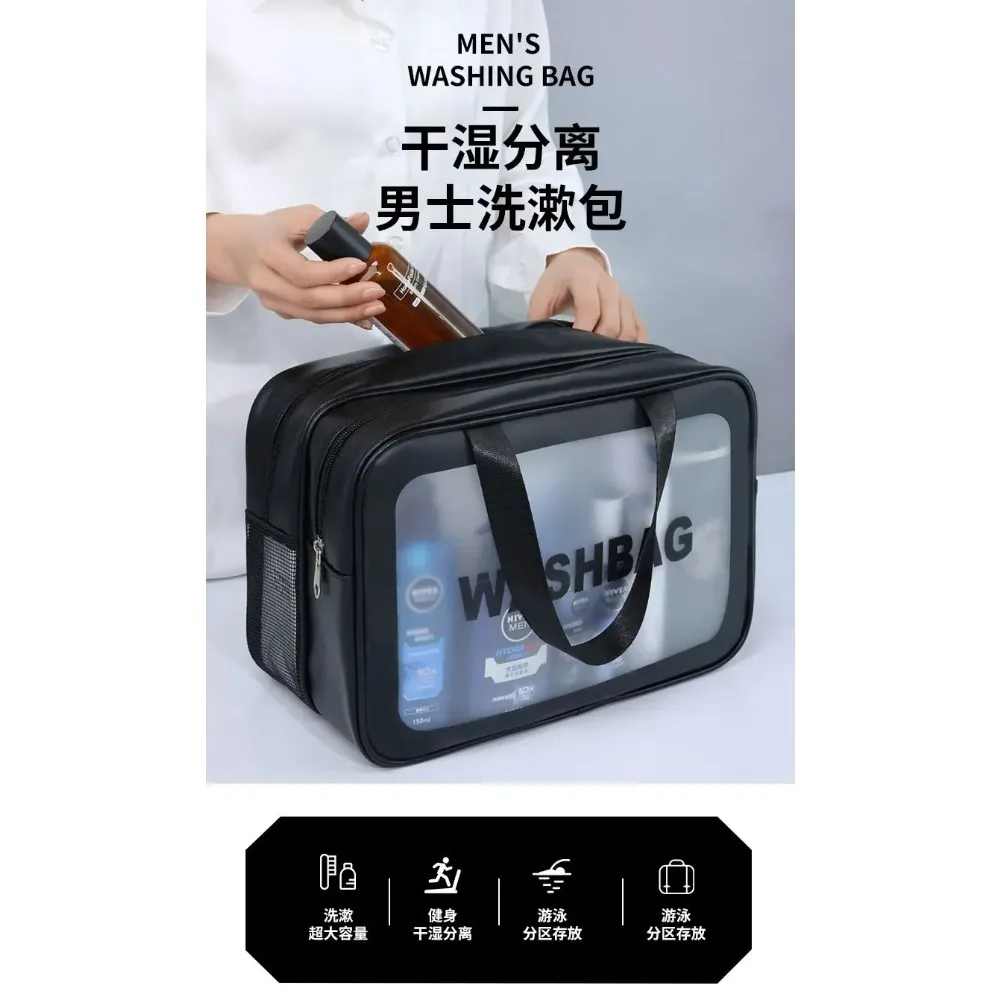 Trocken-Nass-Trennungstasche, doppelt transparent, PU-Make-up-Tasche, tragbare Waschtasche, Kosmetik-Aufbewahrungstasche, Reise-, Fitness- und Schwimm-Essentials – Detail 5