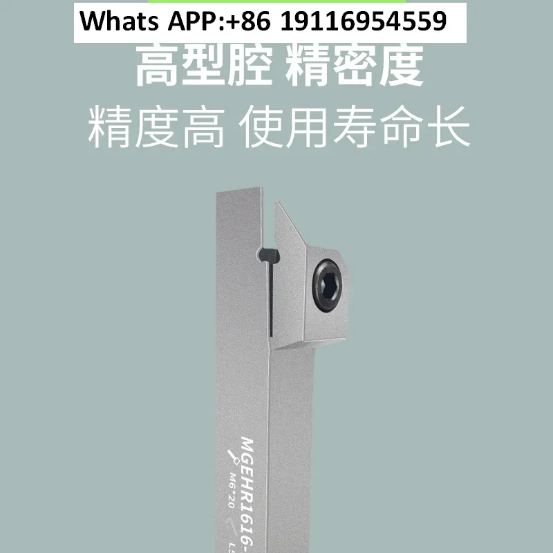 Cnc Seismic Slottin…