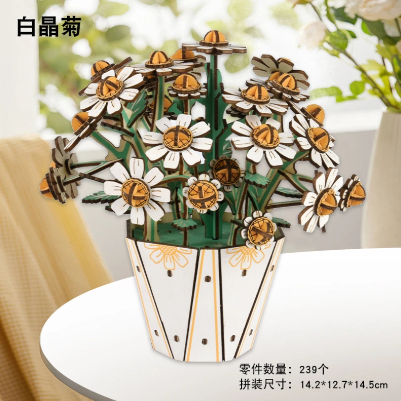 Рисунок 6 - 3D деревянная трехмерная головоломка