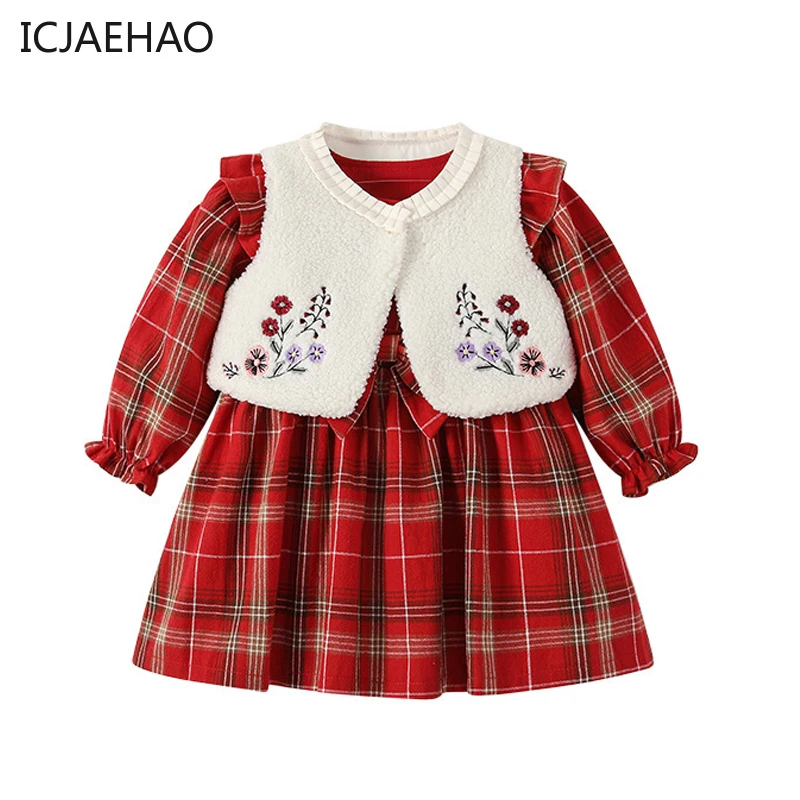 

2025 Girls Dress Luxury Brand Baby Clothes Children Boutique Embroidery Fleece Vest Cardigan Spanish Plaid Dresses Kid Outerwear