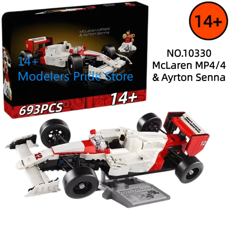 2026 Creative 693Pc…