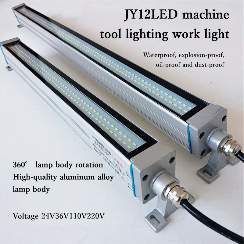 JY12 CNC LED Machine Tool Work Light 24v36v110v220v Aluminum Alloy Shell Long Square 360 Rotation LED working Lamp forIndustrial