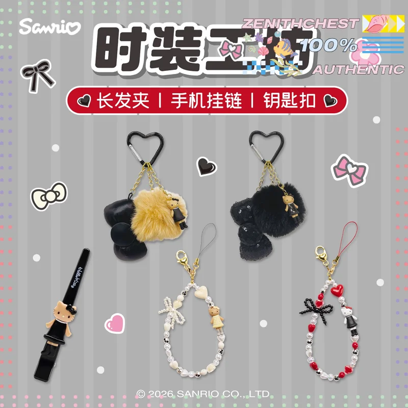 

Sanrio Fashion Workshop Hello Kitty Keychain/Hair Clip/Phone Charm Set | Kawaii Multi-Use Accessory Gift