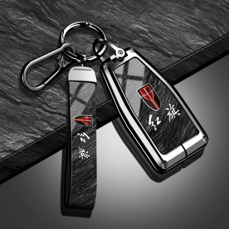 

Suitable for Red Flag HS5 H5 H9 HS7 H7 L5 HS3 L9 Zinc Alloy TPU Car Remote Key Protection Cover Car Key Protection Shell
