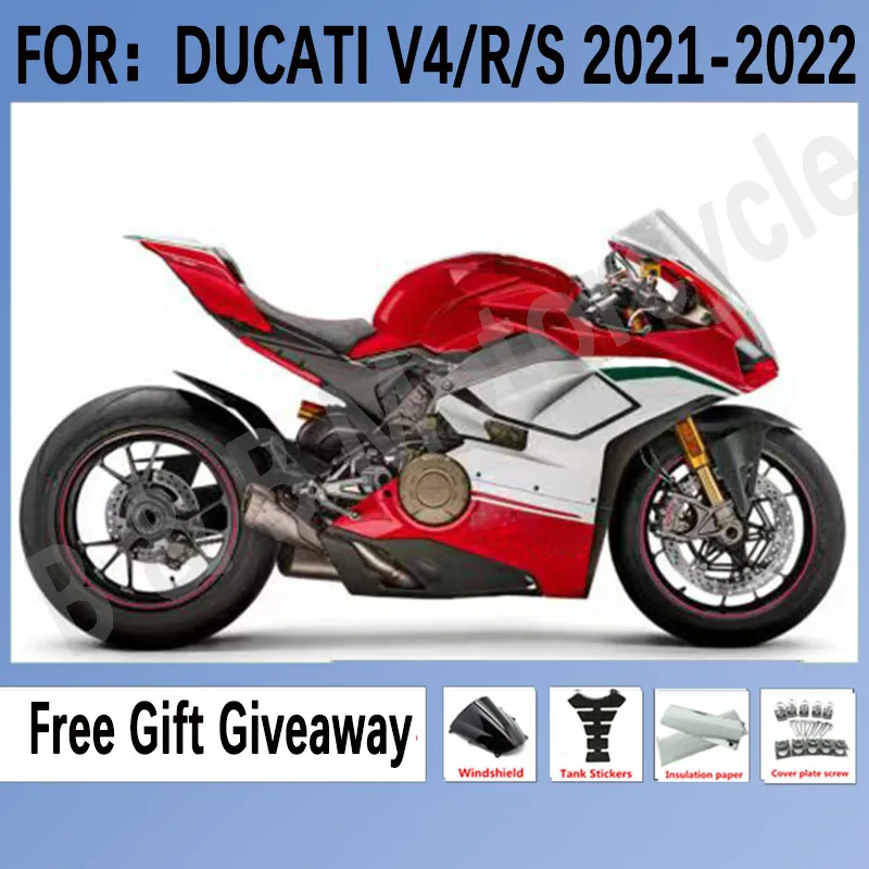 

Для Ducati Panigale V4 V4S 2022-2024 комплект обтекателей для мотоцикла и велосипеда, комплект кузова, комплект кузова, впрыск корпуса V4 V4S 22-24