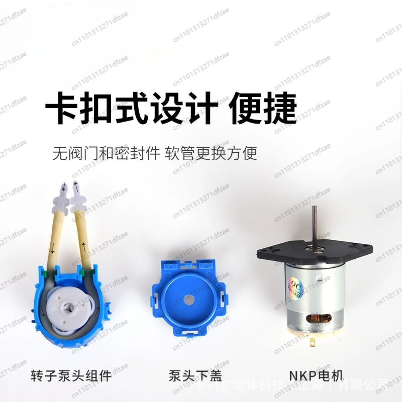 6V 12V 24V Miniature Water Pump Self-priming Pump Mini Circulation Small Soap Machine Liquid Separation Peristaltic Pump