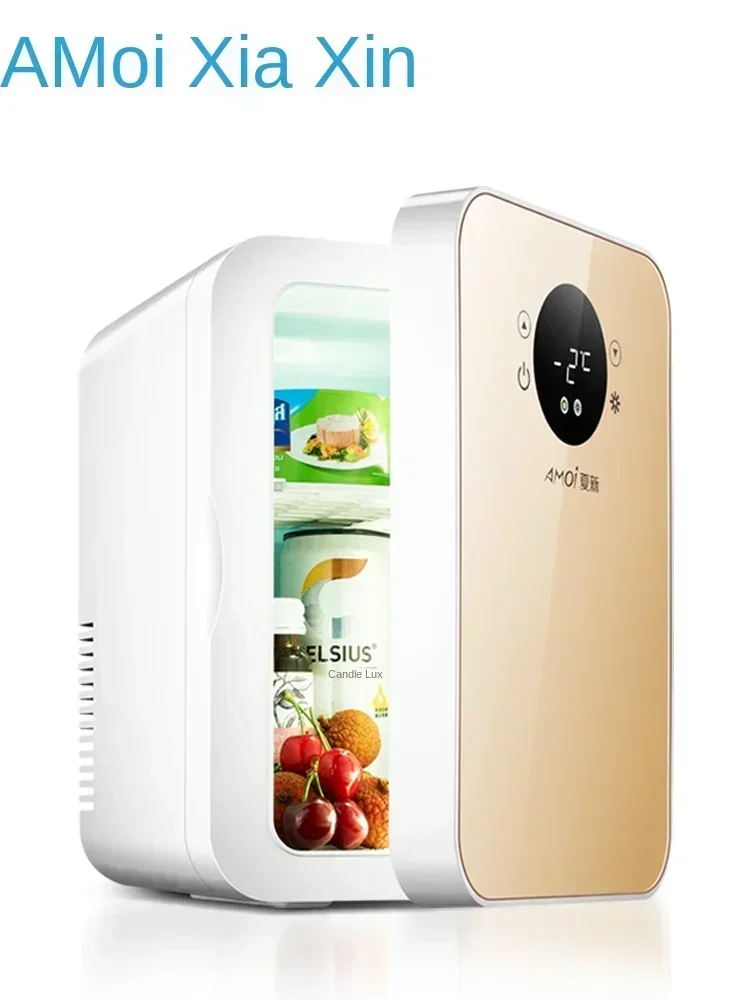 12V/220V Amoi Mini Refrigerator Mini Home Dormitory Car Refrigerated Frozen Breast Milk Single Person Mini Freezer A