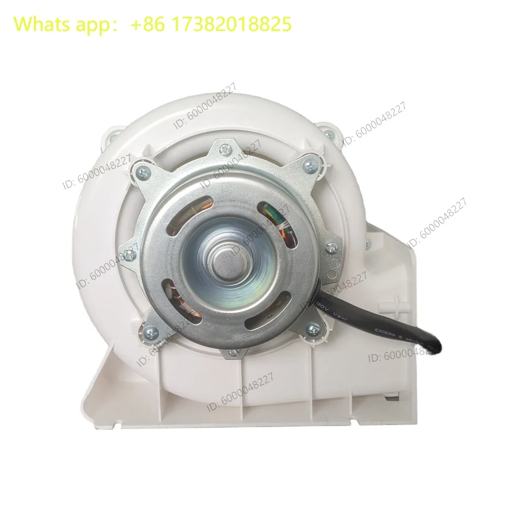 Supply special small plastic fan for dehumidifier, small air volume centrifugal blower air conditioner