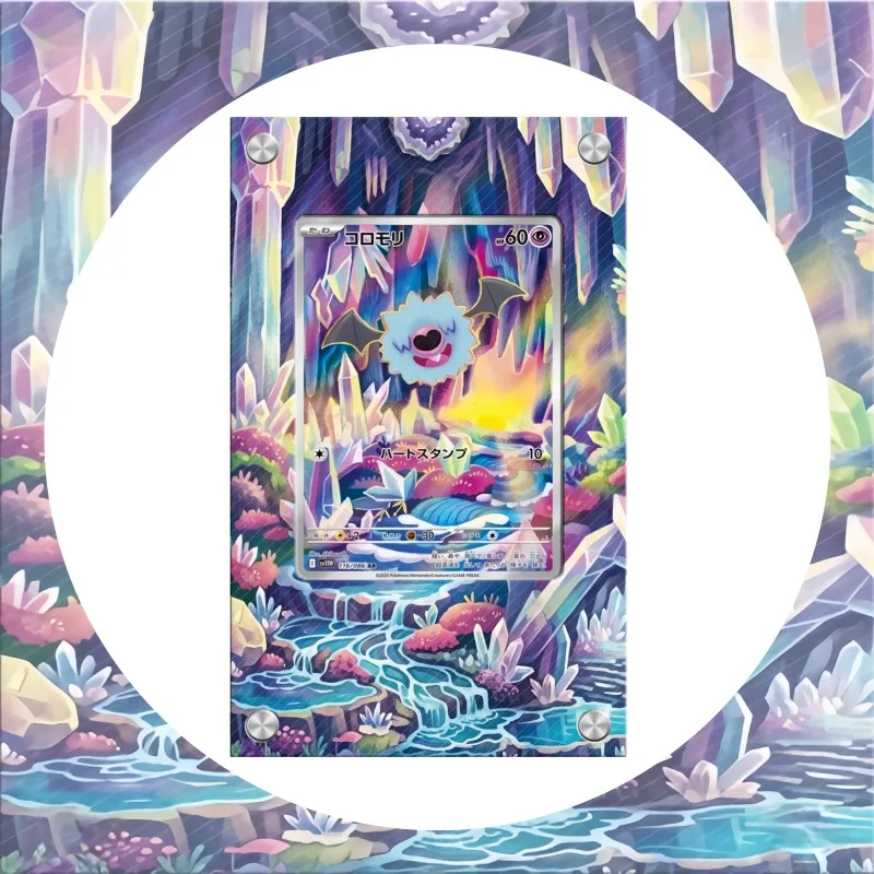 expositor-de-arte-para-cartao-pokemon-woobat-ptcg-chaveiro-colecionaveis-de-anime-merchandising-de-anime-estojo-protetor-de-acrilico-brinquedos-presente