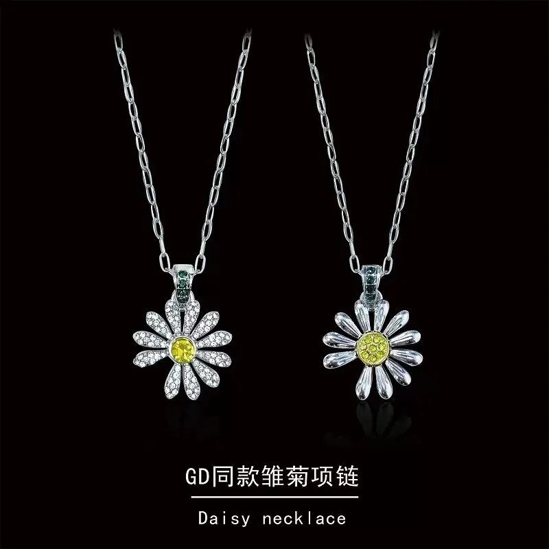 Necklace 2025 New Diamond Inlay Daisy Necklace 880818 GD Style Necklace Kpop Hot Idol G-DRAGON Official Same Style Necklace