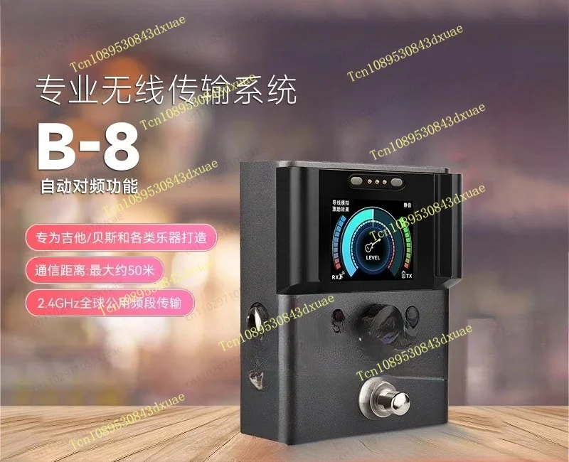 Professional Guitar Wireless Transmitter Receiver System Bass Instrument Cable Tone Effects Simulation