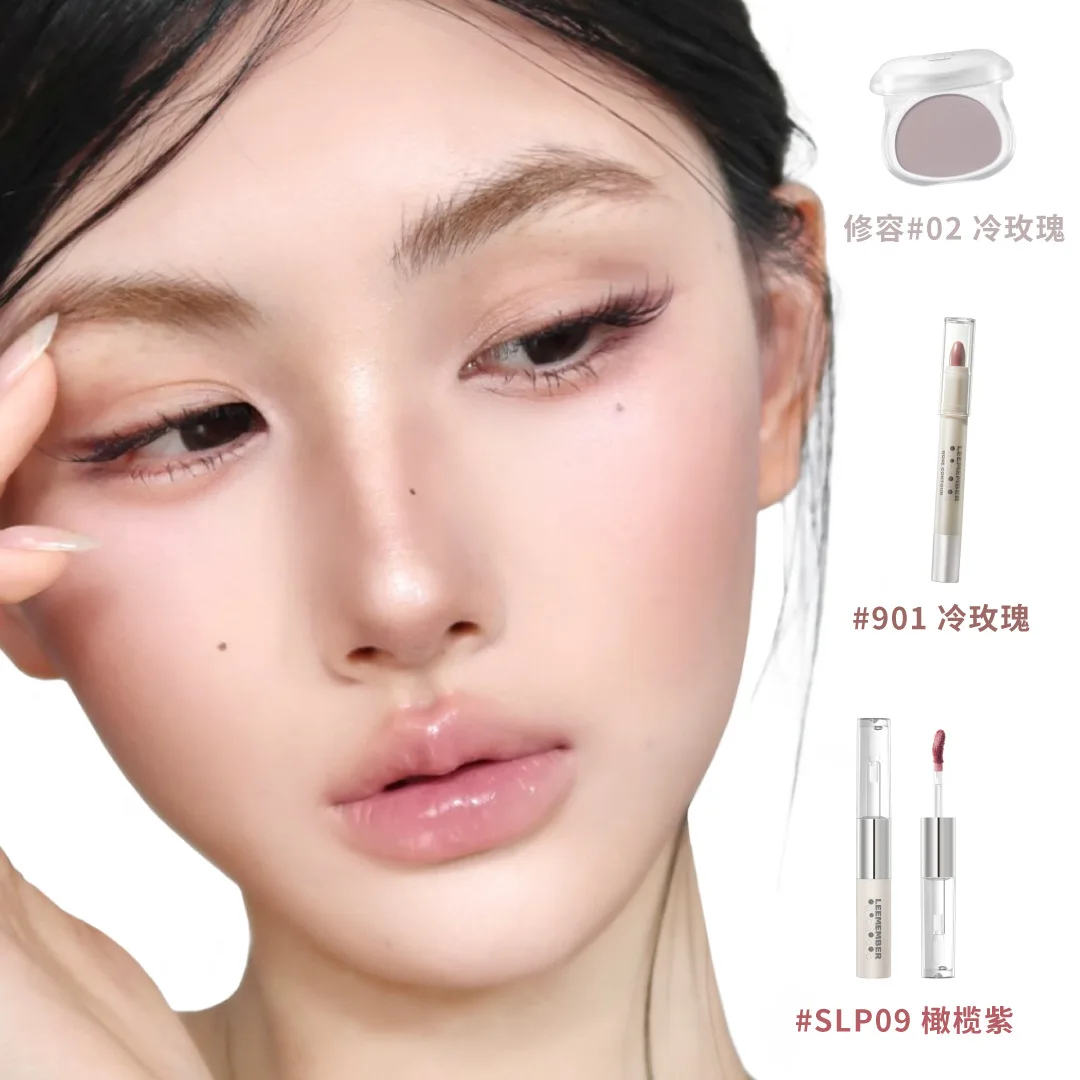 LEEMEMBER Grooming Pen Grooming Stick Shadow Side Nose Shadow Face Shadow Three-dimensional Pen