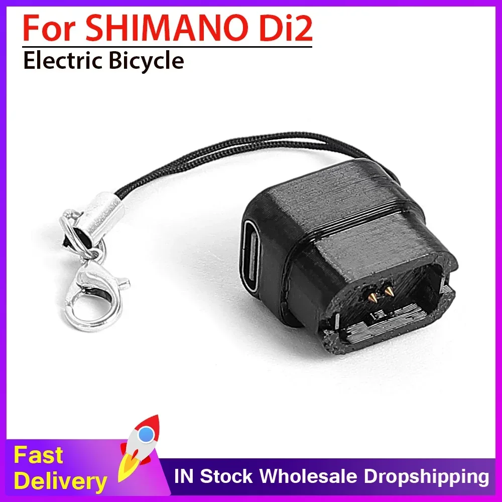 

Typec Battery Charger Convert Adapter Charging Head Cable EW-EC300 Typec for Shimano Di2 12s R9270 9250 8170 8150 7170