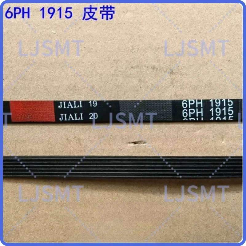 2pcs Clothes Dryer Drive Belt Replacement for Chigo 6PH1915 7PH1915 DRY100-6808CS 85-6807CS