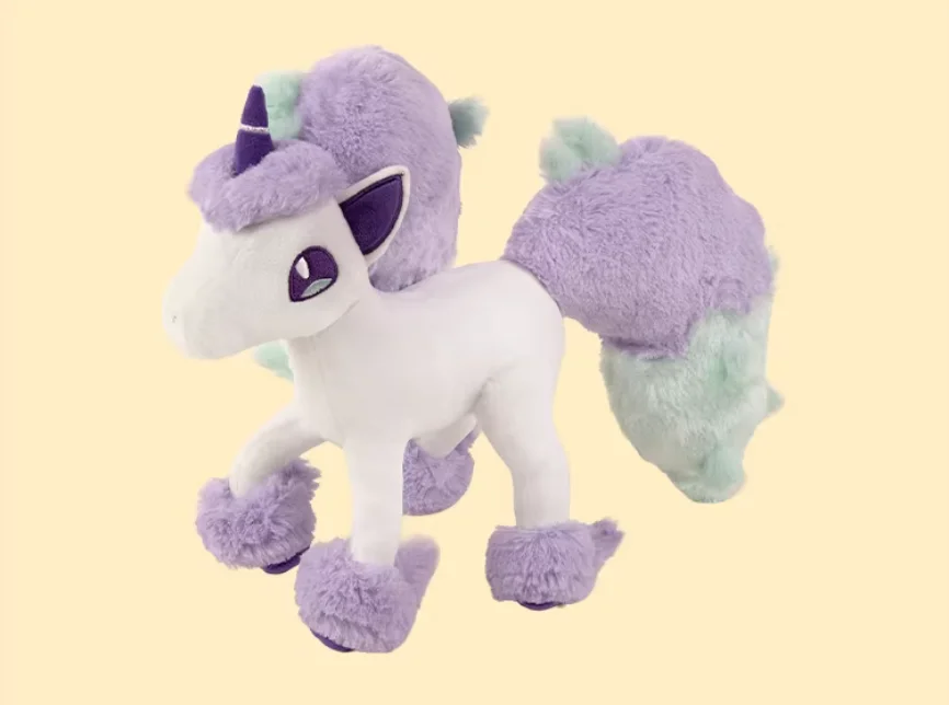 Pokémon Center Galar Region Ponyta &Rapidash plush Toy Doll The foot has a movable skeleton view 3