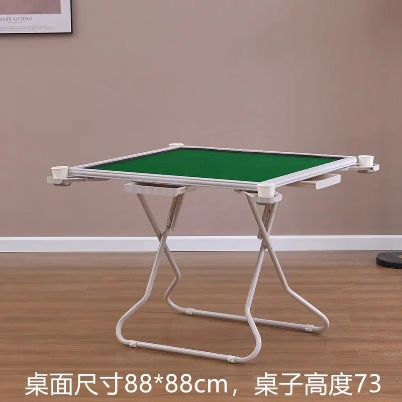 Mahjong table foldable hand rub multi-functional small chess and card table household simple square table portable