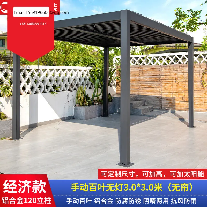 Custom All Season Electric Shutter Aluminium Pergola Canopy Garden Pavilion Aluminium Gazebo Outdoor Louver Pergolas Motorized