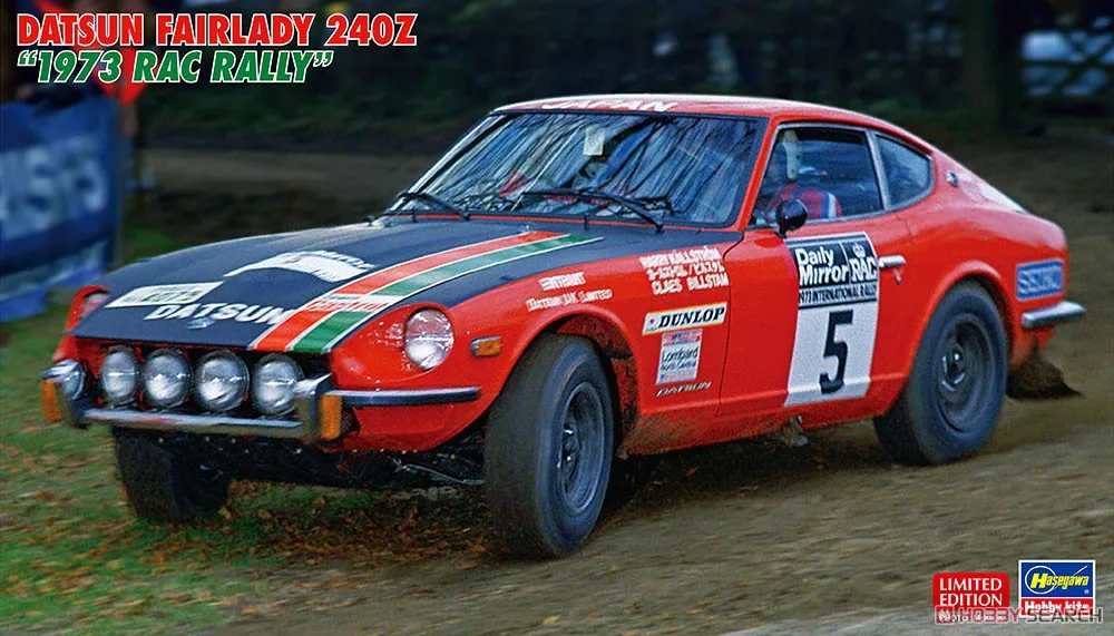 Hasegawa Static Assembly Car Model 1/24 Scale Datsun Fairlady 240Z `1973 RAC Rally` Model Kit 20555