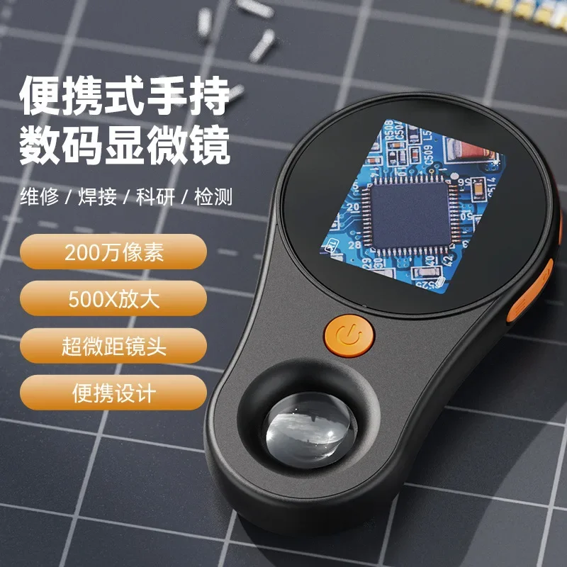 Handheld digital microscope 2 million handheld portable high definition electronic magnifying glass