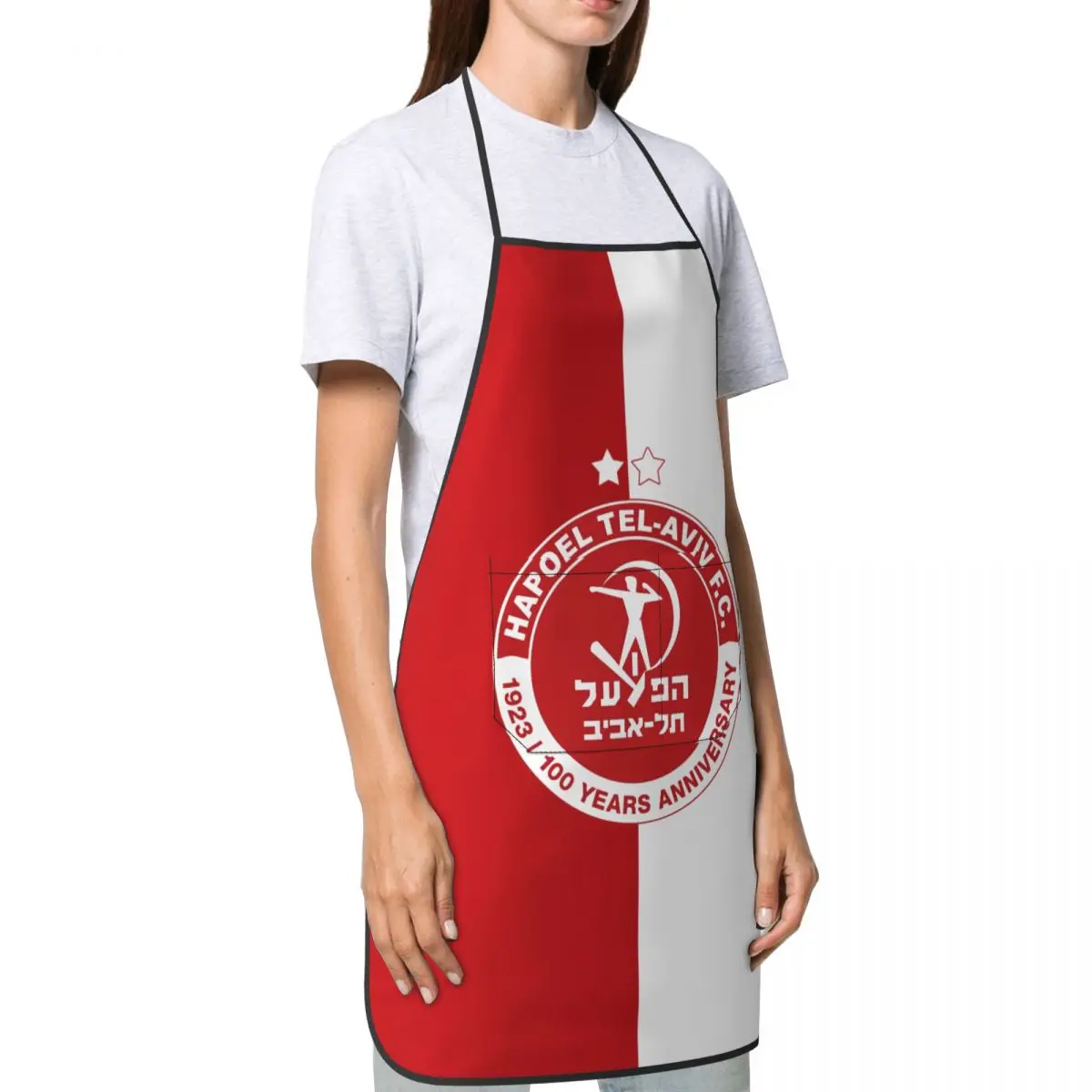 Hapoel Tel Aviv Adjustable Bib Apron with Pockets Cooking BBQ Aprons Cooking Kitchen Aprons for Women Men Chef