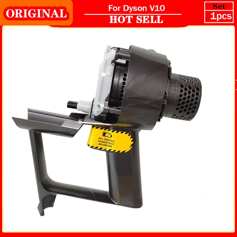 Мотор для Dyson V10 SV12, аксессуары для ручного беспроводного пылесоса, оригинальная ручка для головы, корпус хост-переключателя в сборе, запасные части
