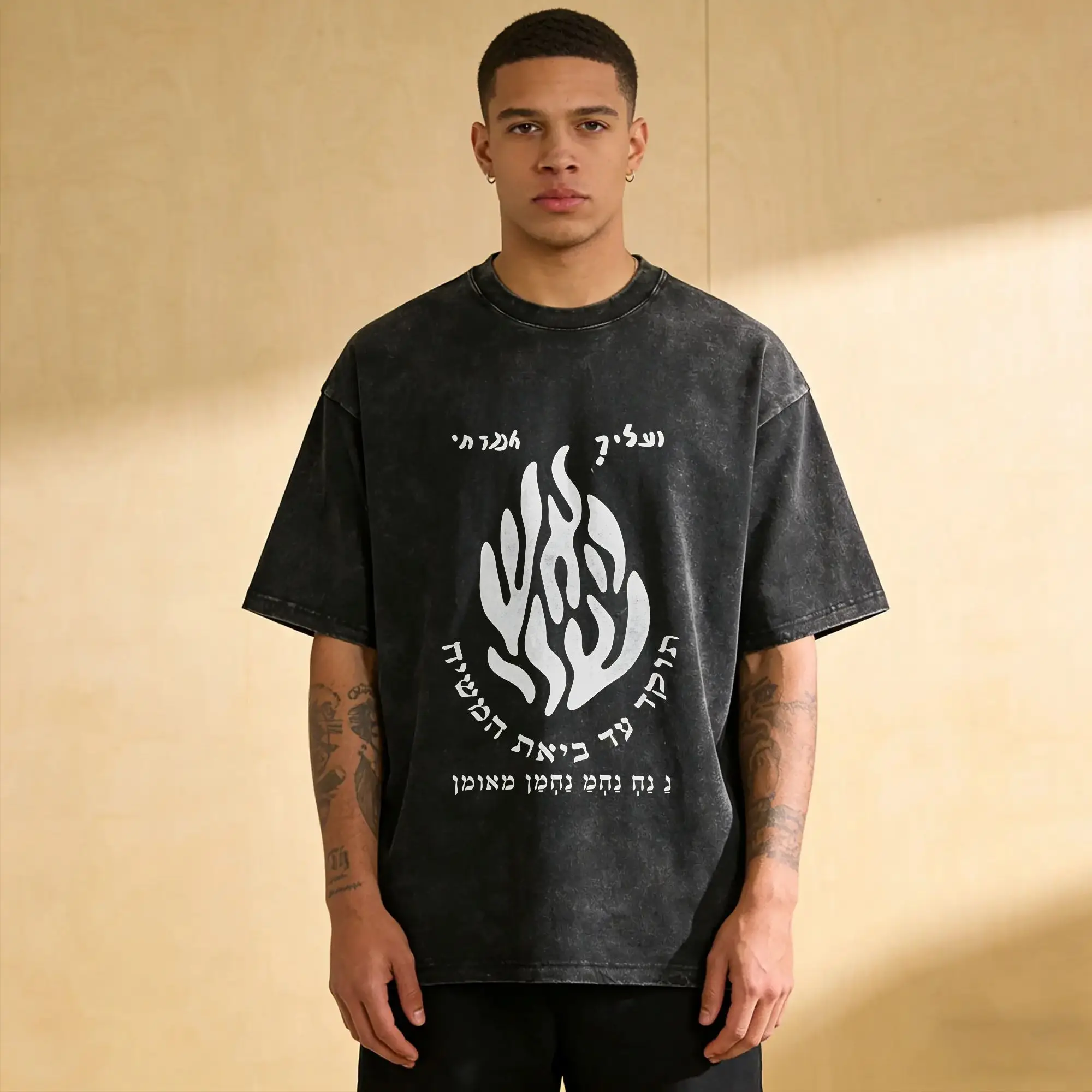 My Fire Rebbe Nachman T Shirt  Novelty T Shirts Short Sleeve Y2K Fun Tops Summer Casual Breathable Oversized Top Tees