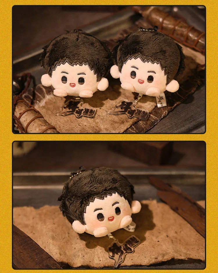Original Movie Gezhi Town Mo Dexian Xiao Zhan Stuffed Plush Brooch Pins Doll Clothes Keychain Bag Pendant Anime Toy  Kids Gifts view 6