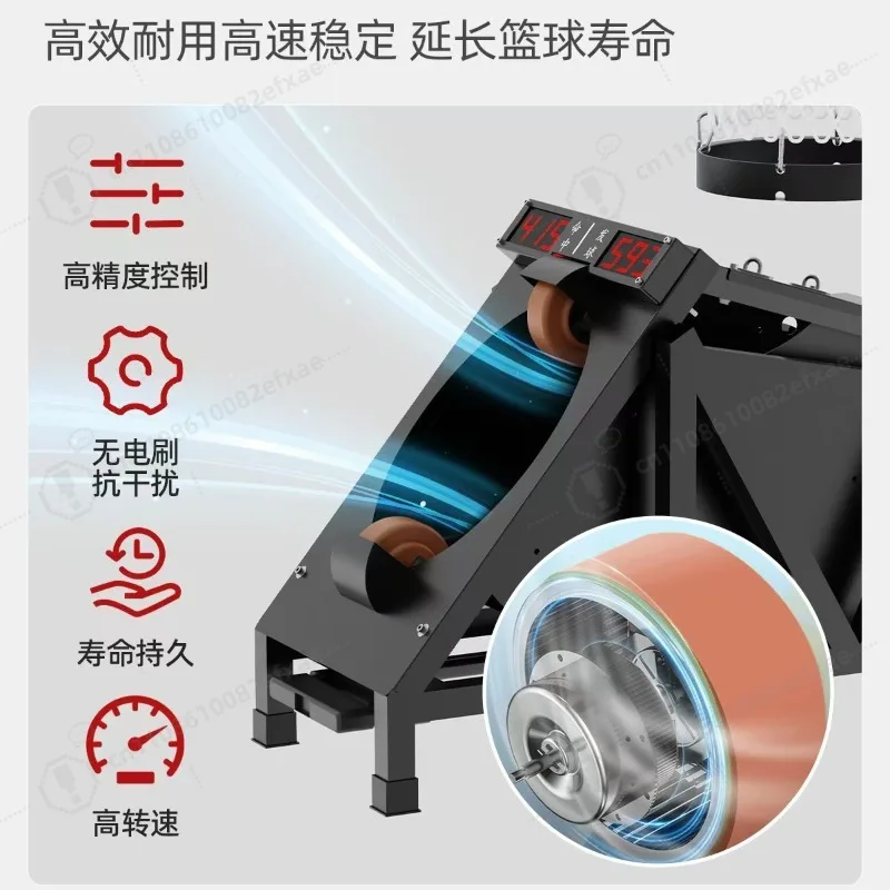 Basketball service machine supports 5/6/7 ball, circulating service, three gears, adjustable height and foldable