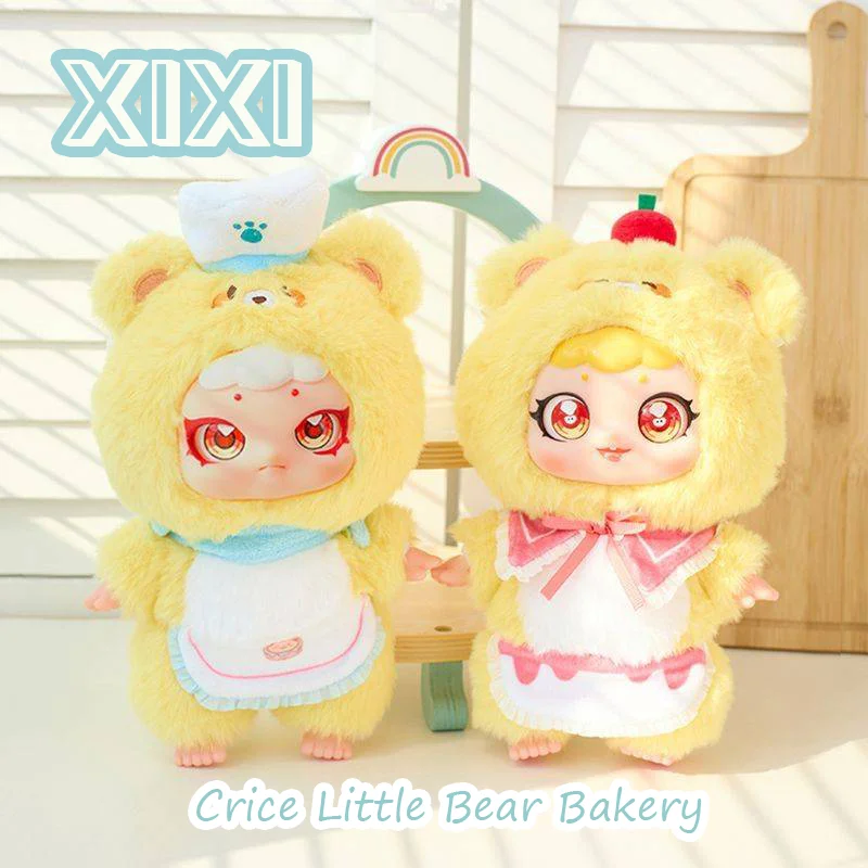 

Xixi Crice Little Bear Bakery Плюшевая серия Слепая коробка Аниме Мультяшная кукла Игрушка Подвесная сумка Подвеска Украшения Сюрприз Mystery Box Подарок