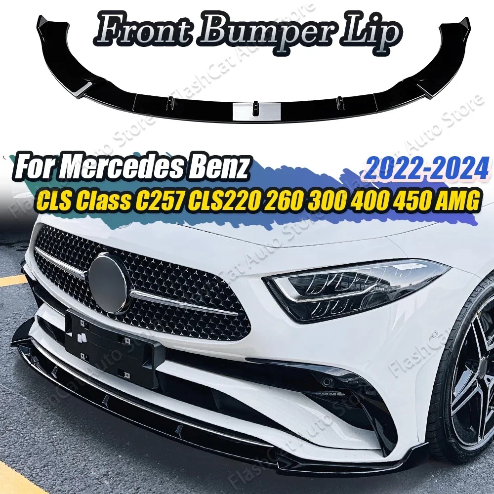 Diffuser Spoiler Guard Trim C257 Front Bumper Splitter Lip For Mercedes Benz CLS Class CLS300 CLS350 CLS450 CLS53 AMG 2022-2024