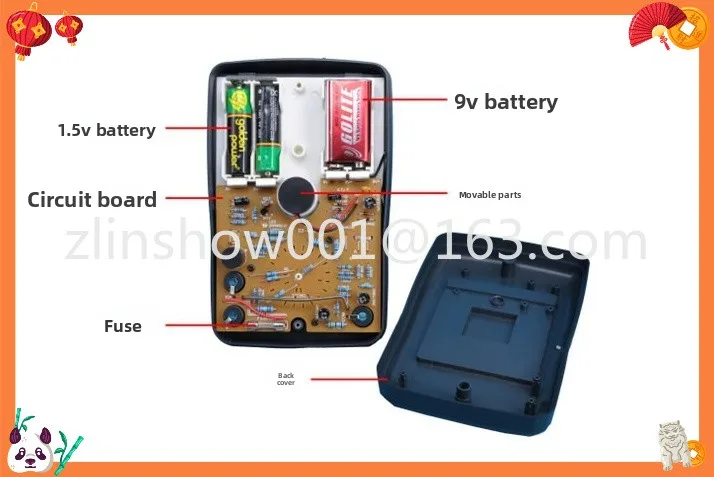 KT8260L high-precision pointer multimeter, pointer multimeter with backlight function