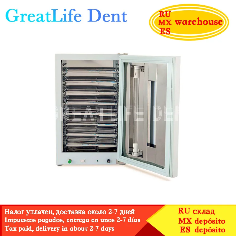 GreatLife Dent Dental Equipment Cleaning Disinfection Cabinet Sterilizer UV Disinfecting Cabinet