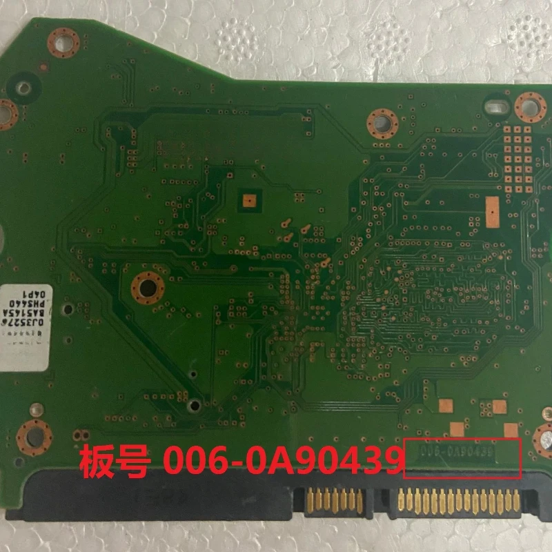 3.5 Inch HDD PCB Logic Board 006-0A90439 SATA Hard Disk Circuit Board Replacement For HUH728080ALE WD8002FRYZ Data Recovery