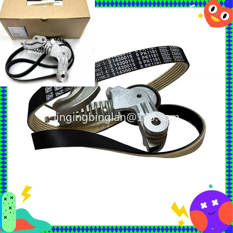 For S40S80V40XC60S60LS90XC90V90 Auxiliary Timing Belt Kit Tensioners